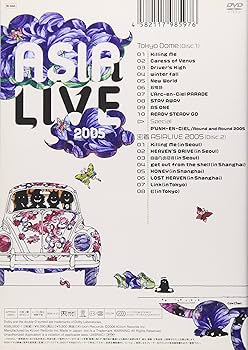Amazon.co.jp: ASIALIVE 2005 [DVD] : L'Arc~en~Ciel, L'Arc~en~Ciel: DVD