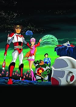 Amazon.co.jp: SF西遊記スタージンガー DVD‐BOX デジタルリマスター版