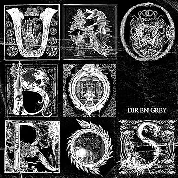 Amazon.co.jp: Uroboros: ミュージック