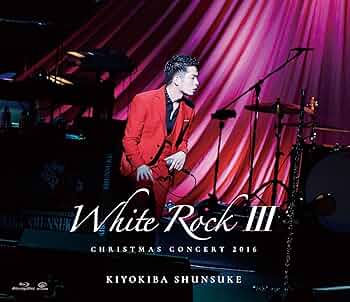 Amazon.co.jp: CHRISTMAS CONCERT 2016 「WHITE ROCK III」 [Blu-ray