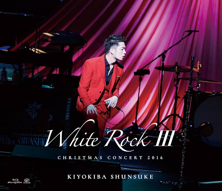 Amazon.co.jp: CHRISTMAS CONCERT 2016 「WHITE ROCK III」 [Blu-ray