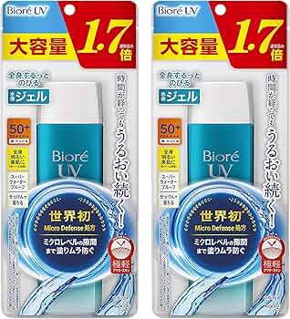 Amazon.co.jp: 【2個セット】ビオレUV アクアリッチ ウォータリー