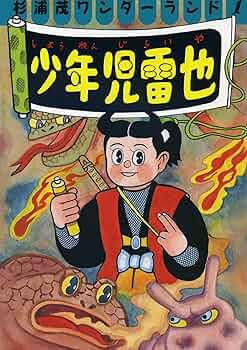 918MjyApHgL._AC_UF350,