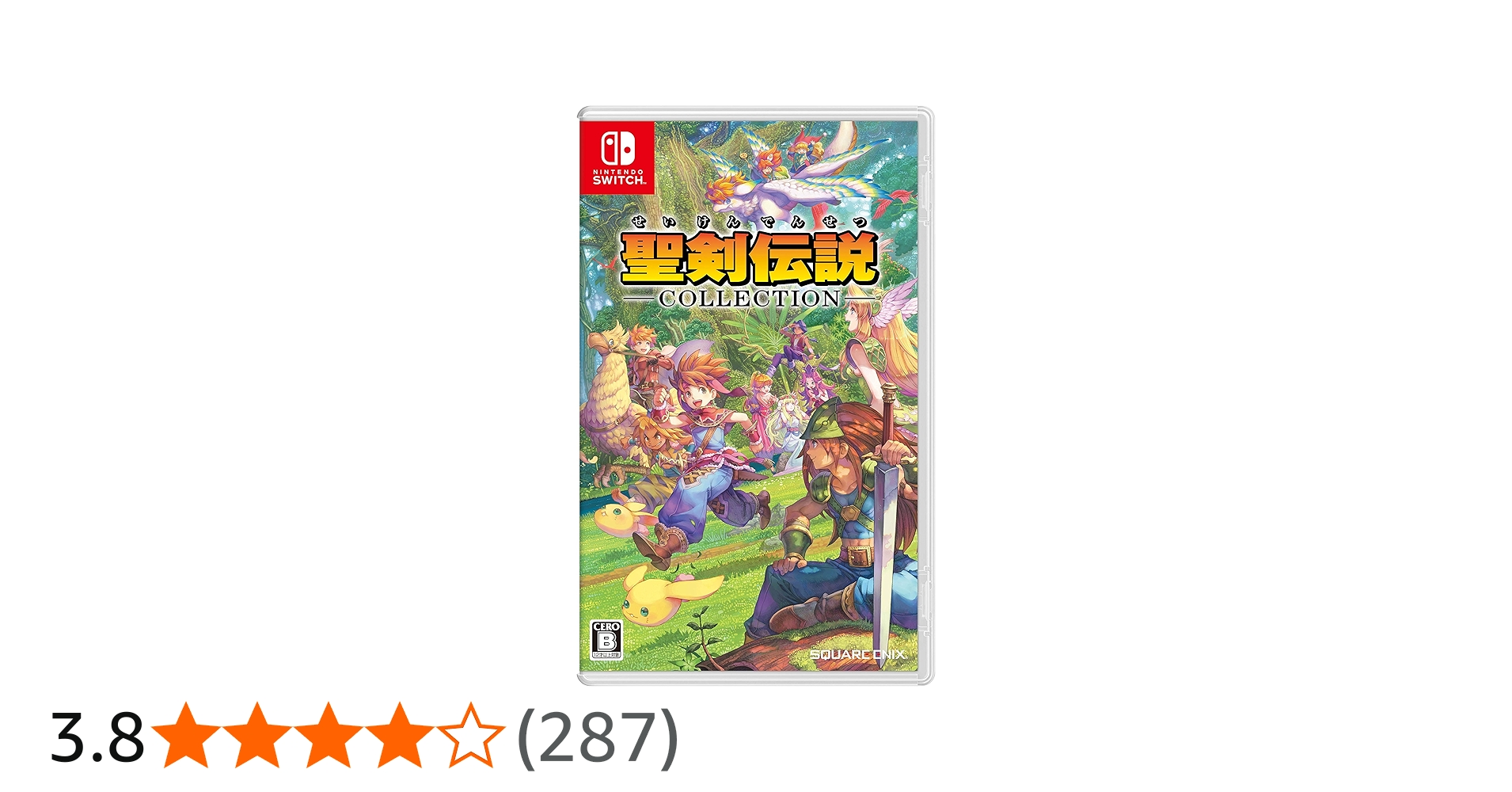 Amazon.co.jp: 聖剣伝説コレクション - Switch : ゲーム