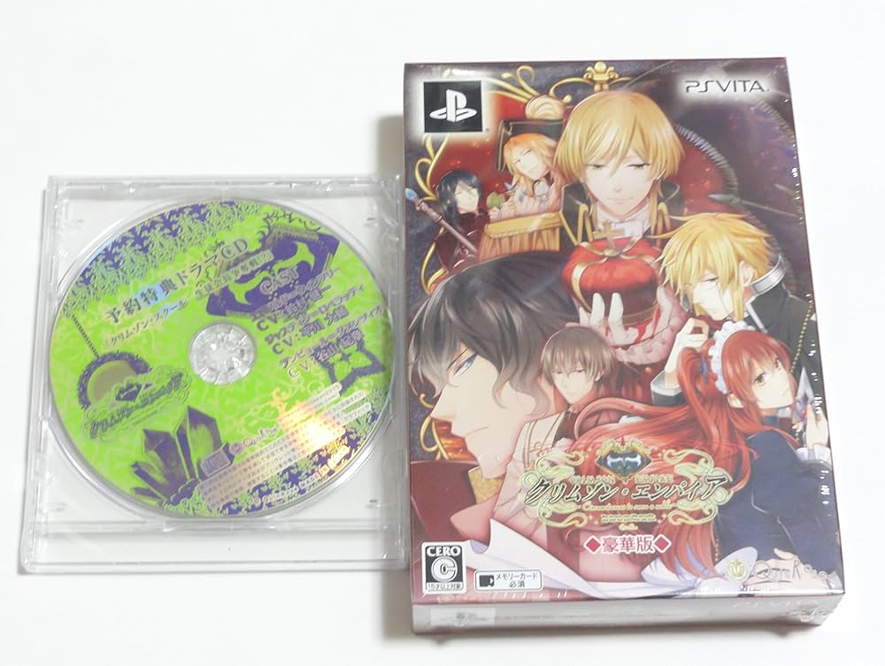 Amazon.co.jp: 新装版 クリムゾン・エンパイア 豪華版 (豪華版特製冊子