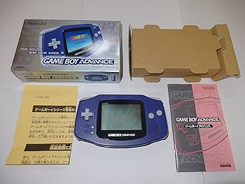 Amazon | ゲームボーイアドバンス バイオレット【メーカー生産終了