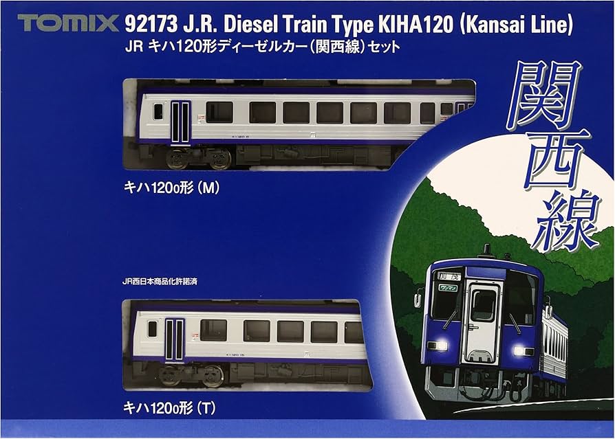 Amazon | TOMIX Nゲージ キハ120形 関西線 セット 92173 鉄道模型
