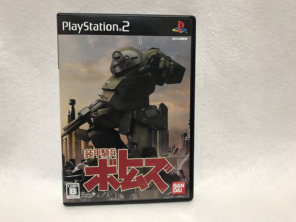 Amazon | 装甲騎兵ボトムズ | ゲーム