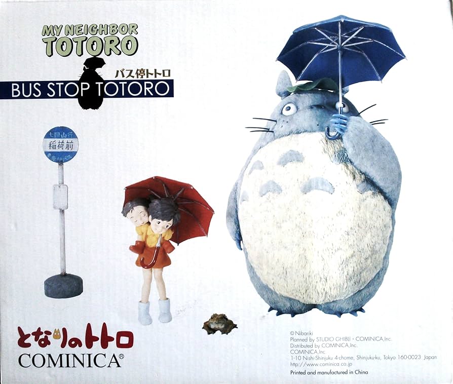 Amazon | コミニカ 「となりのトトロ」バス亭トトロ(サツキ&めい