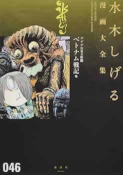 918bEkyDzTL._AC_UF350,