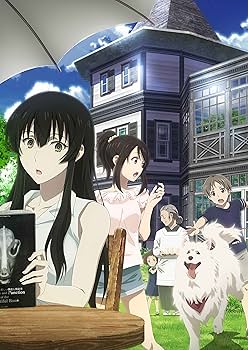 Amazon.co.jp: 櫻子さんの足下には死体が埋まっている 第3巻 限定版