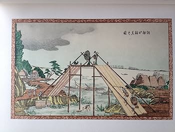 918dGCSrB8L._AC_UF350,