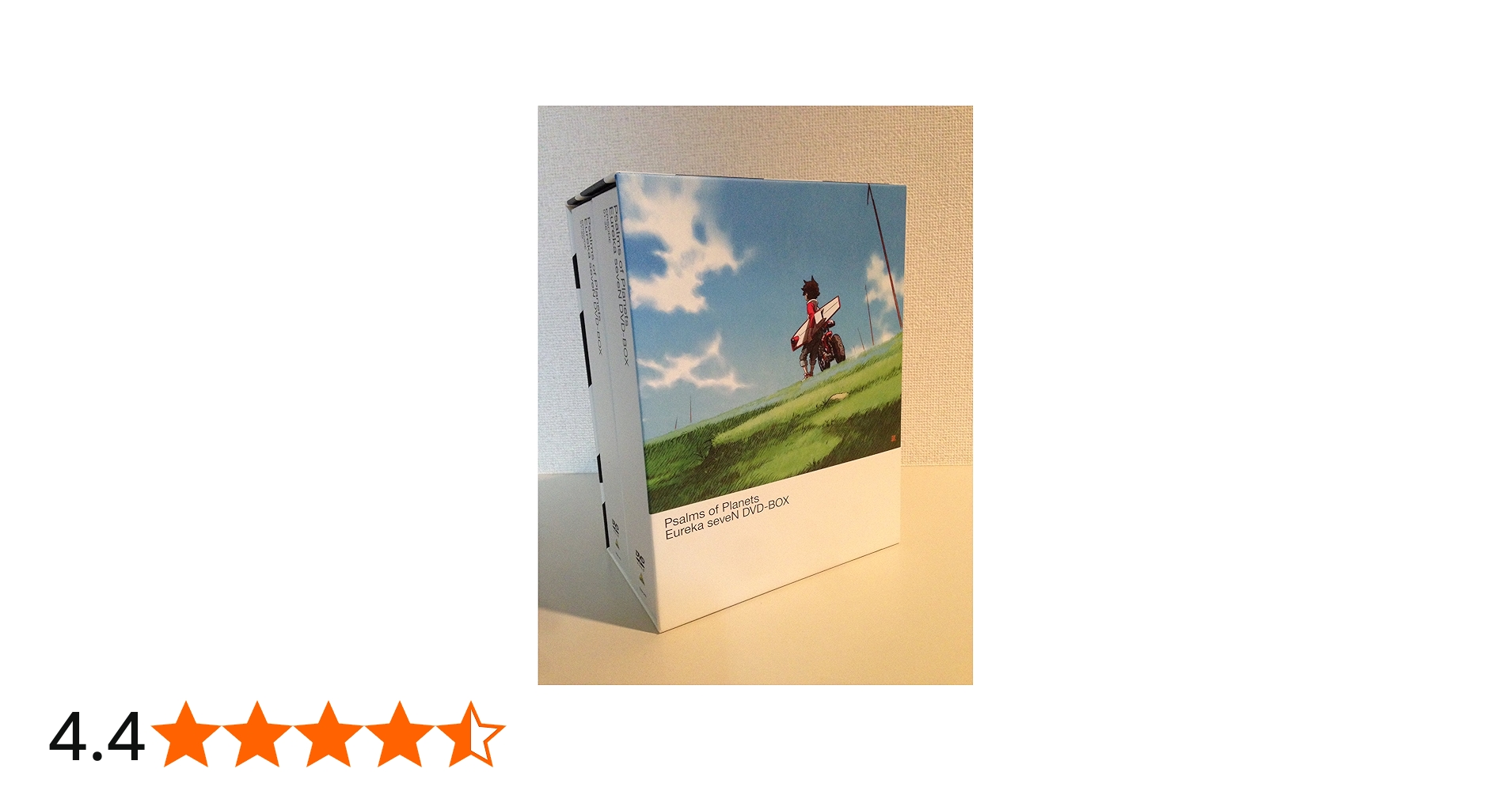 Amazon.co.jp: 交響詩篇エウレカセブン DVD-BOX (初回限定生産) : 三瓶