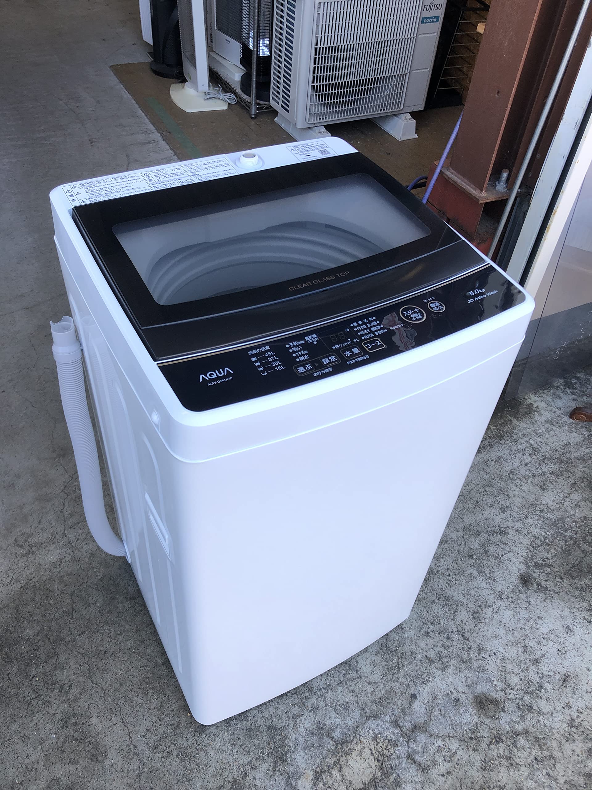 Amazon | AQUA アクア AQW-G5MJ 5.0kg 洗濯機 ホワイト ガラスフタ