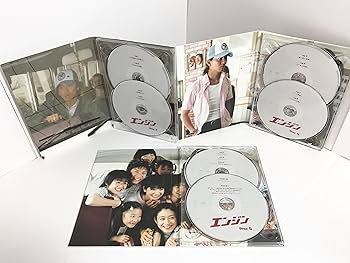 Amazon.co.jp: エンジン DVD-BOX : 木村拓哉, 小雪, 堺雅人, 岡本綾