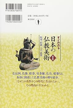 918qjiCvSlL._AC_UF350,