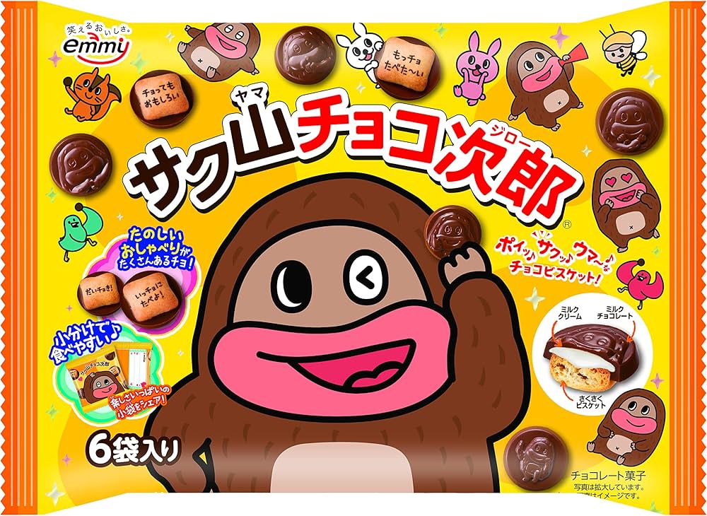 Amazon | 正栄デリシィ サク山チョコ次郎 6パック×12袋 | 正栄デリシィ