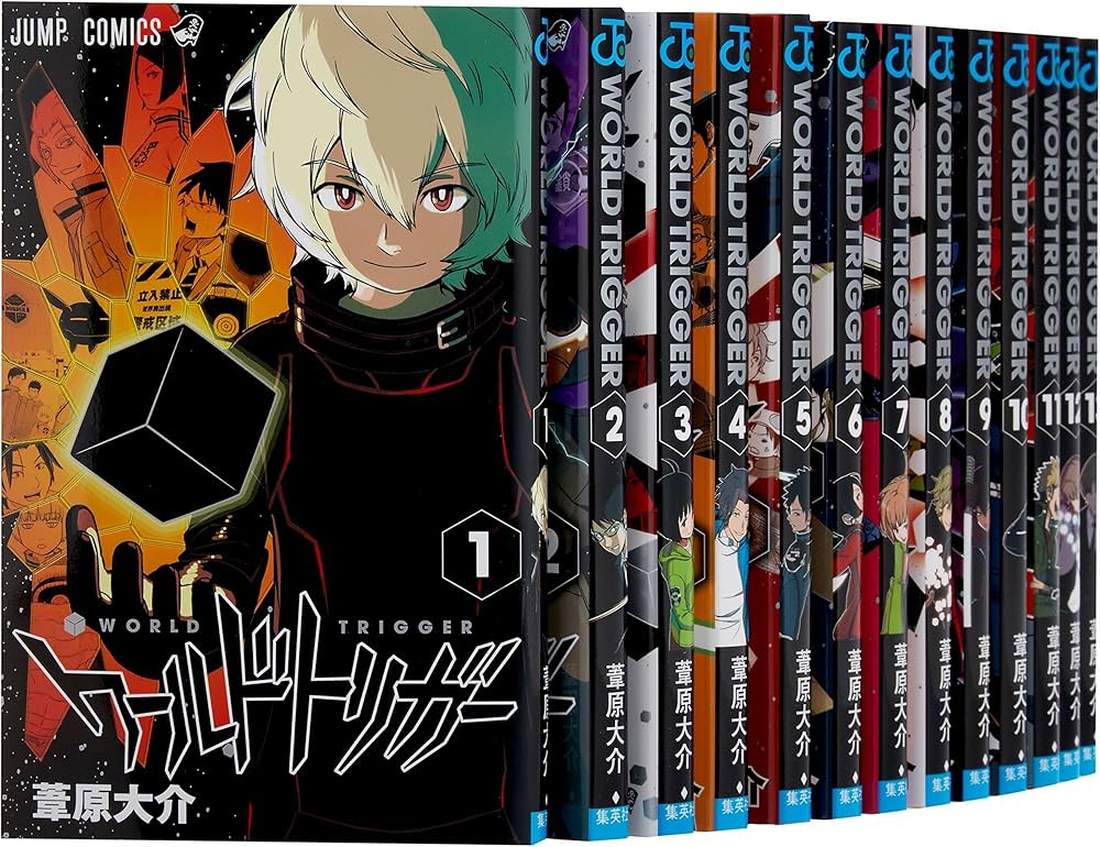 ワールドトリガー コミック 1-17巻セット (ジャンプコミックス) | 葦原
