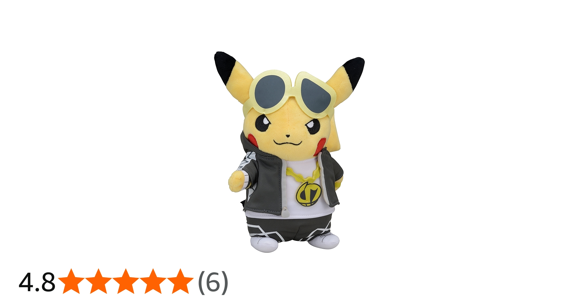 Amazon.co.jp: ポケモンセンターオリジナル ぬいぐるみ ボスごっこ