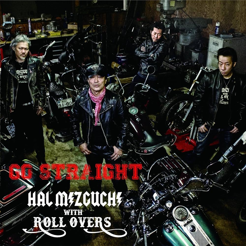 Amazon.co.jp: GO STRAIGHT: Music