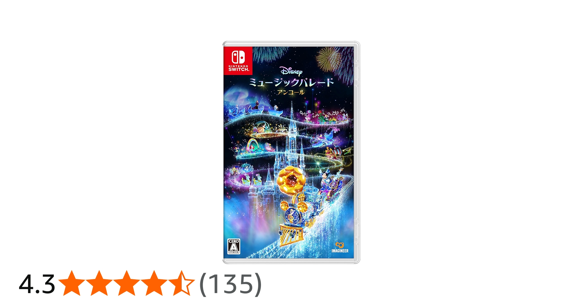 Amazon.co.jp: ディズニー ミュージックパレード アンコール -Switch