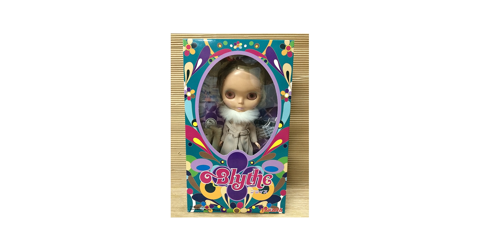 Amazon | ブライス（Blythe） EBL-6 エクセレント ハリウッド | 人形