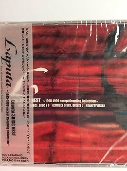Amazon.co.jp: Laputa 3DISC BEST 1995-1999 except Coupling