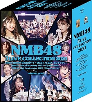 Amazon.co.jp: NMB48 3 LIVE COLLECTION 2021 (6枚組)(特典:なし)[Blu