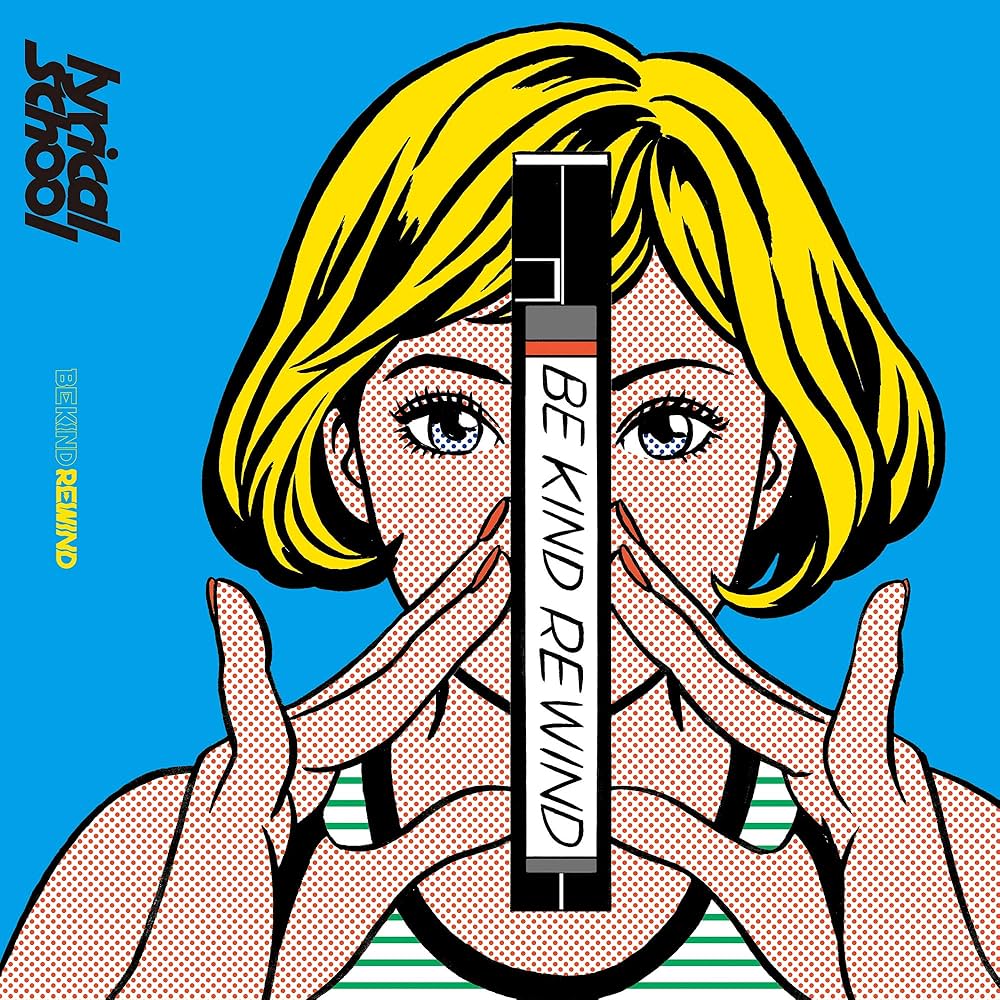 Amazon.co.jp: BE KIND REWIND: ミュージック