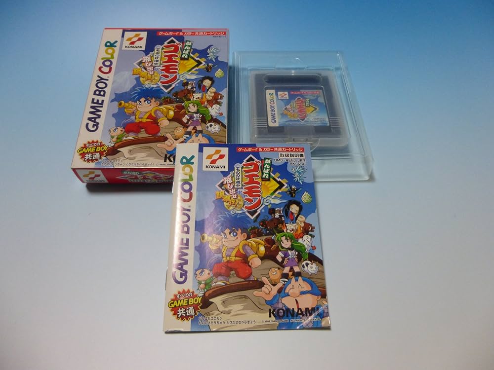 Amazon | がんばれゴエモン もののけ道中飛び出せ鍋奉行! | ゲームソフト