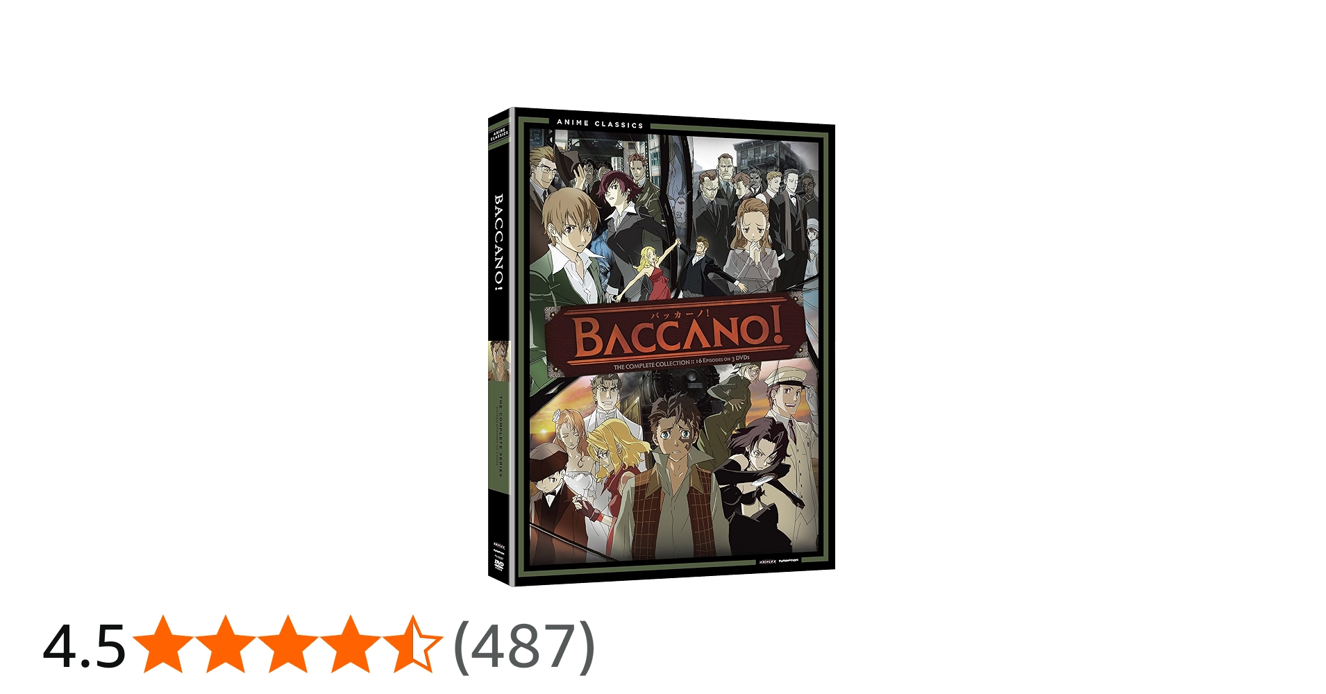 Amazon.co.jp: Baccano: Complete Series - Vc: DVD