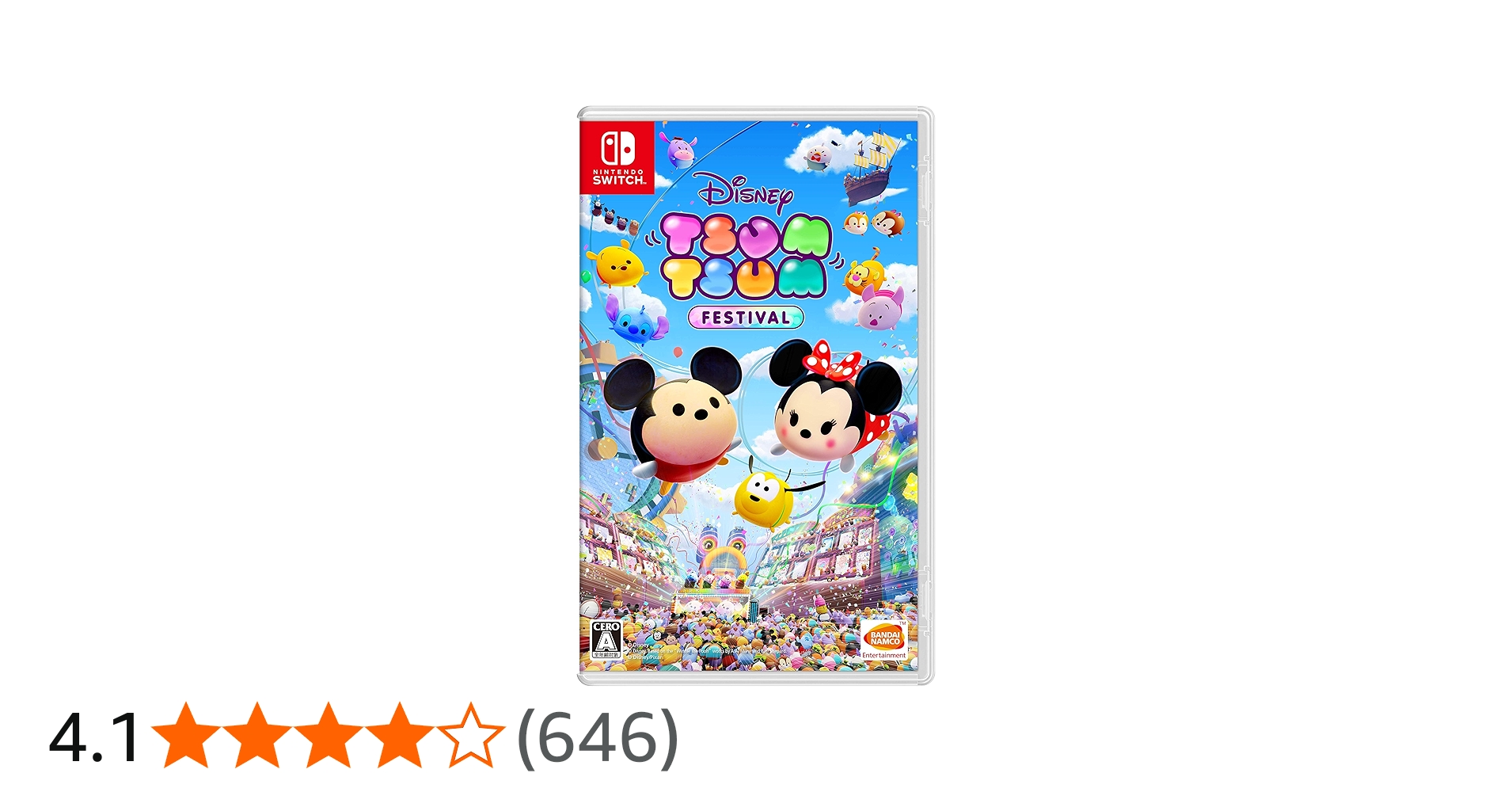 Amazon.co.jp: ディズニー ツムツム フェスティバル -Switch : Video Games