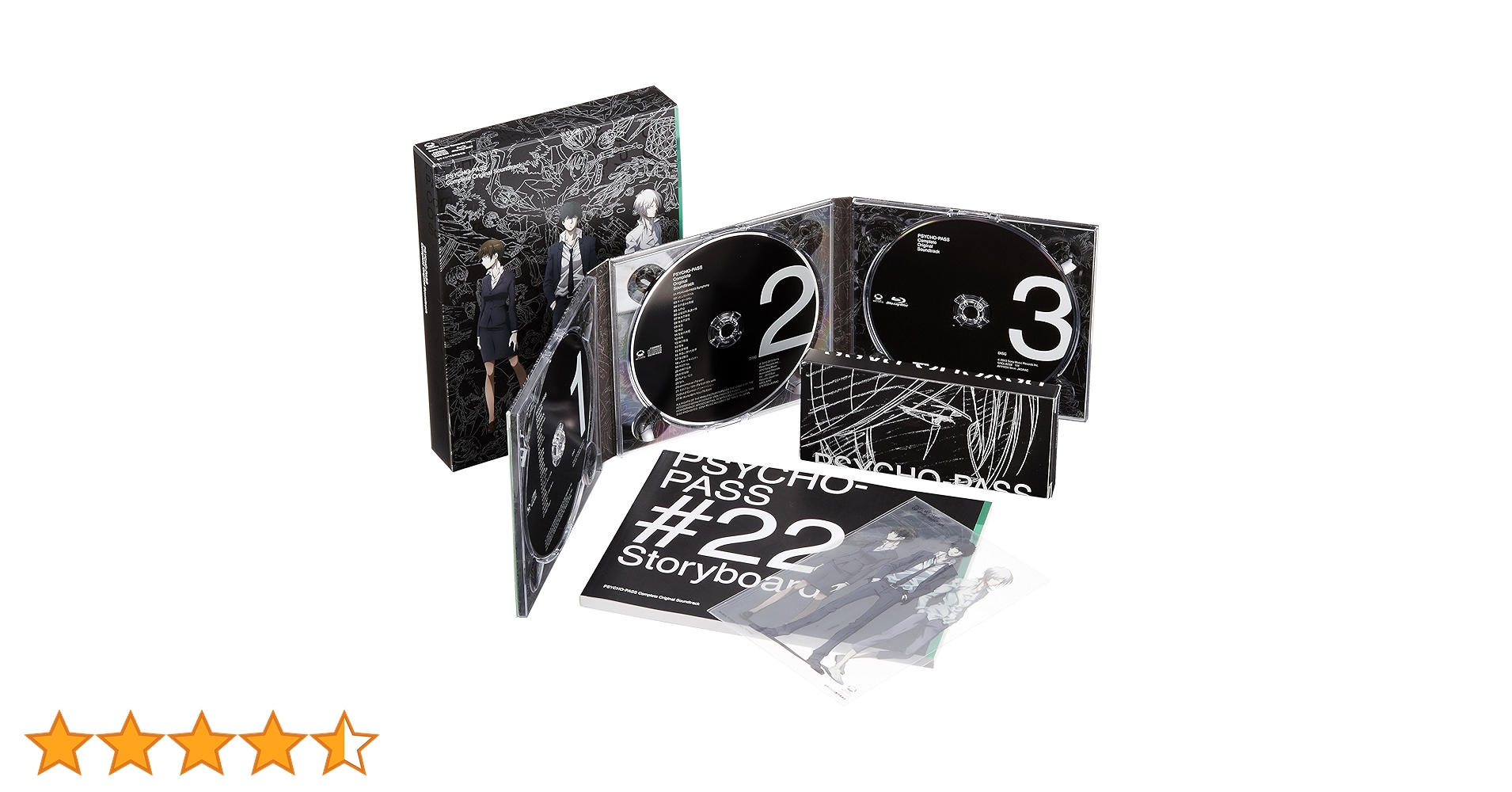 Amazon.co.jp: PSYCHO-PASS Complete Original Soundtrack(完全生産