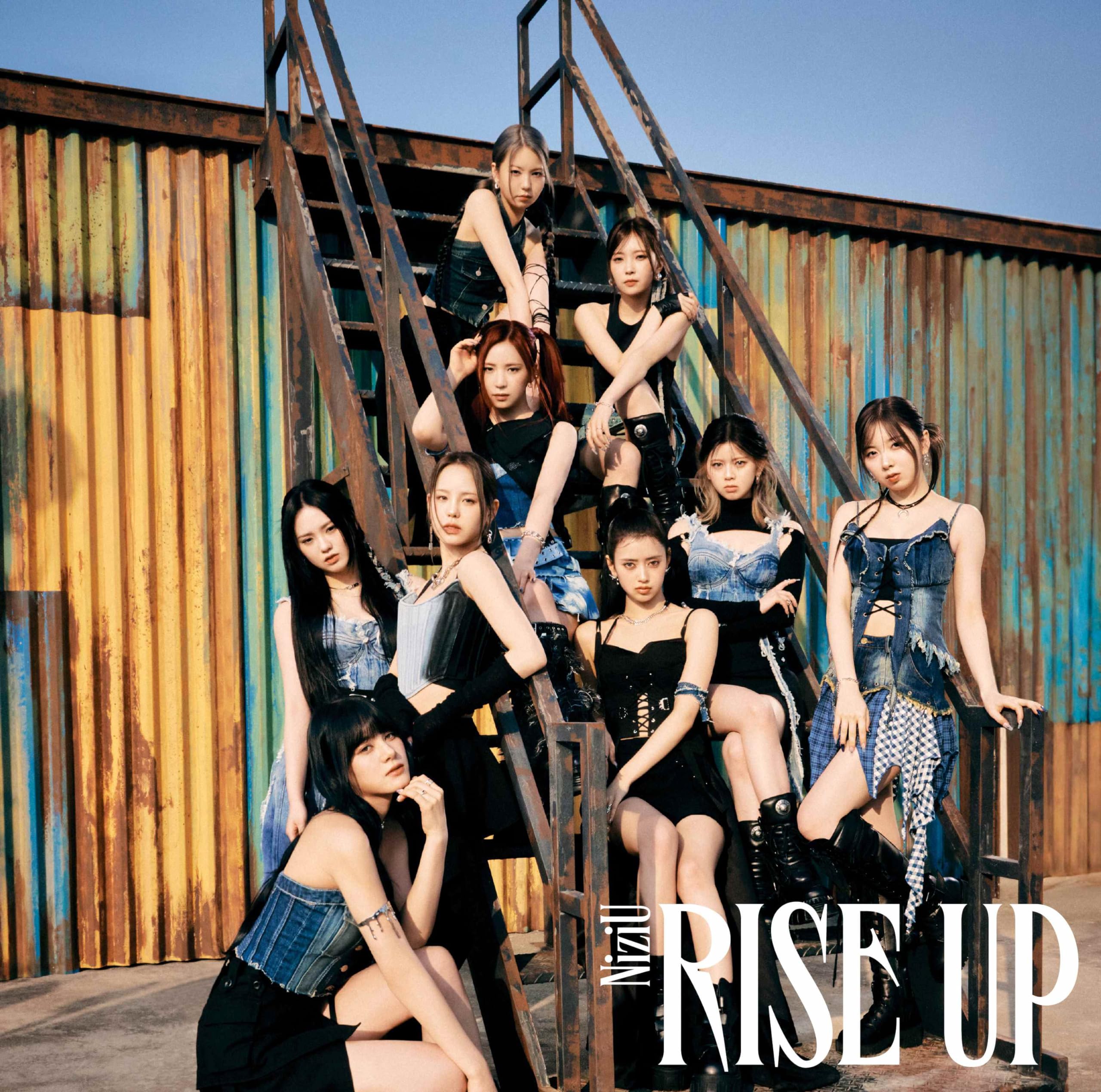 Amazon.co.jp: RISE UP (初回生産限定盤B) - NiziU: ミュージック