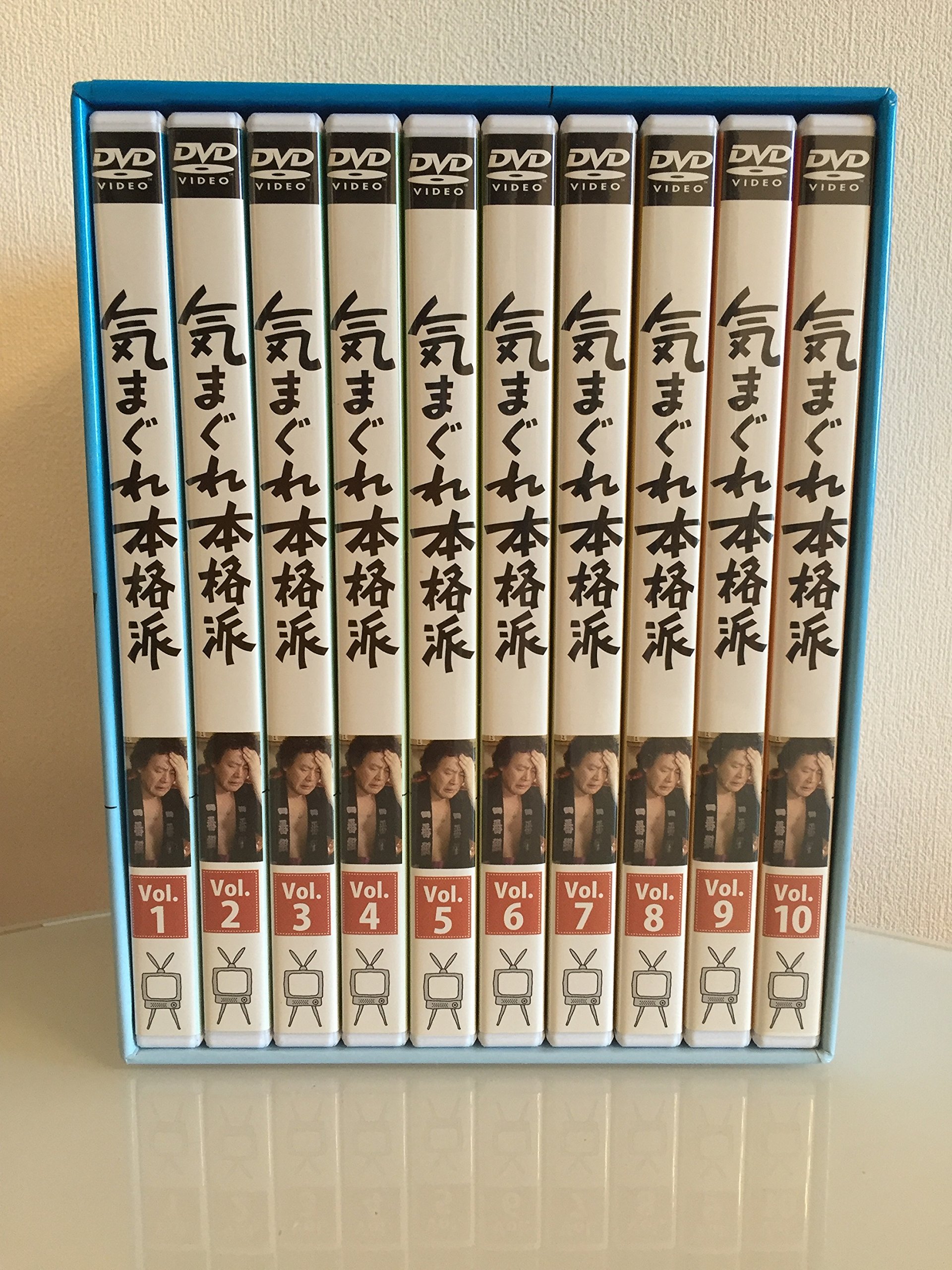 Amazon.co.jp: 気まぐれ本格派 コンプリートDVD－BOX（10枚組