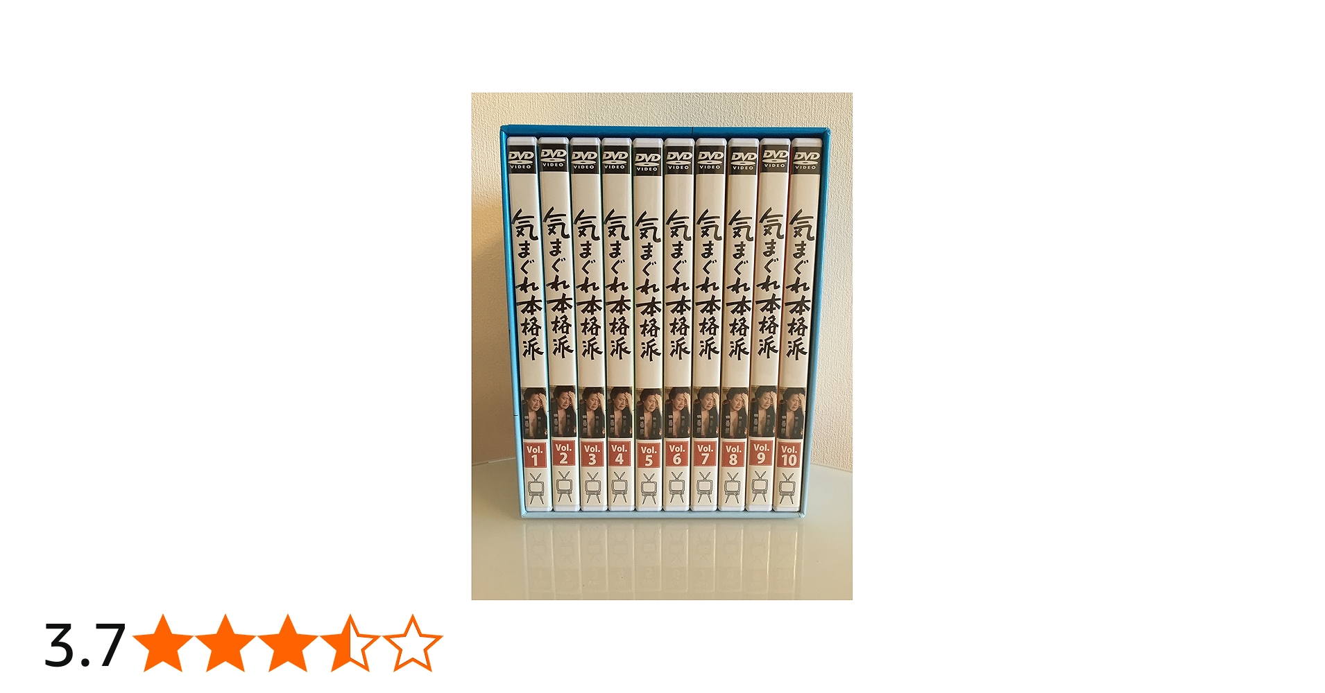 Amazon.co.jp: 気まぐれ本格派 コンプリートDVD－BOX（10枚組