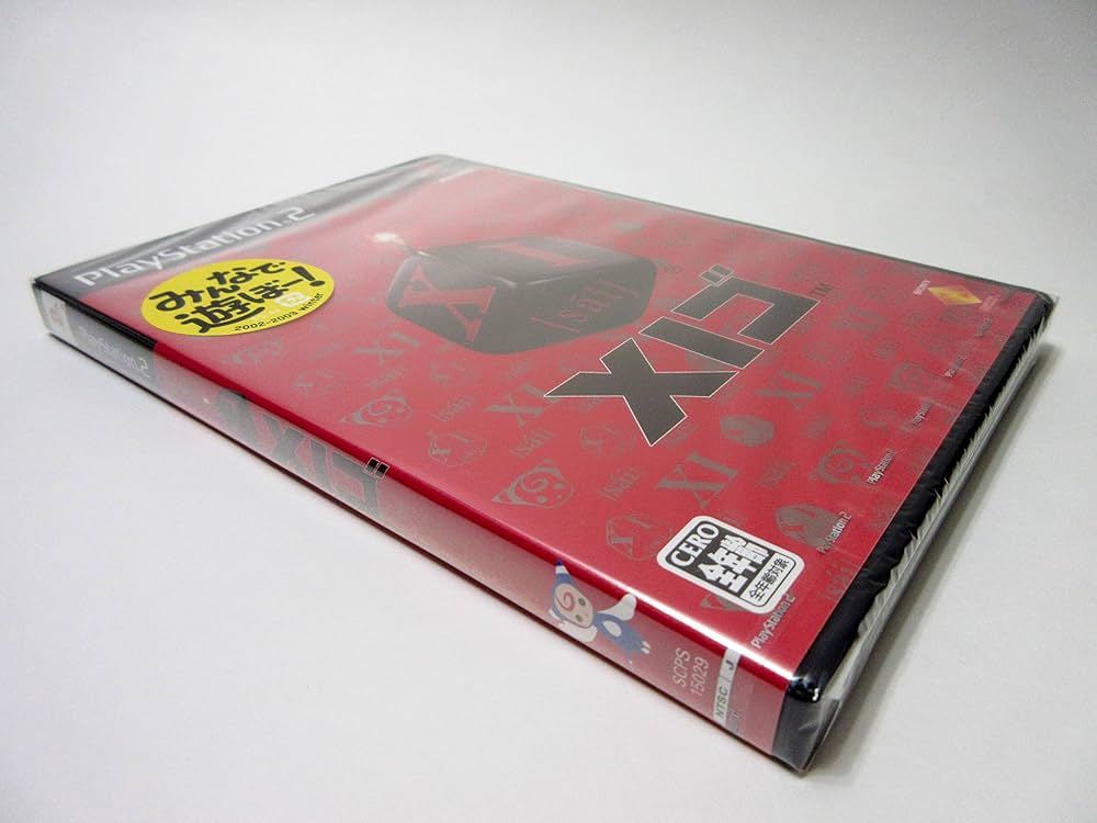 Amazon | XIゴ(サイゴ) | ゲーム