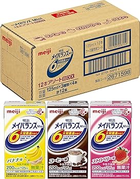 Amazon.co.jp: メイバランスミニ アソートBOX 125ml×12本 (3種×各4本
