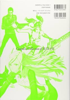 91+7I8NWKYL._AC_UF350,