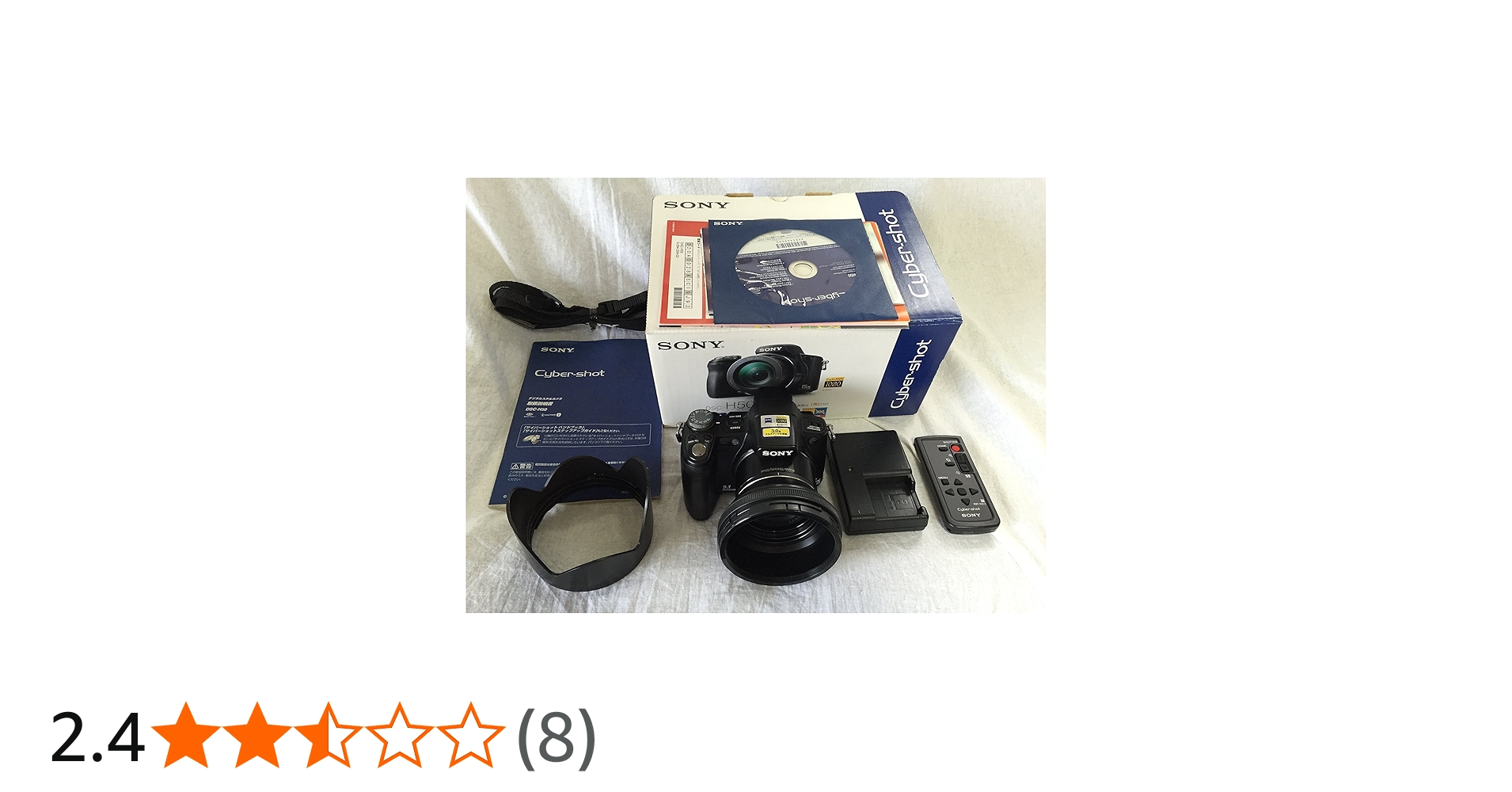 Amazon | SONY デジタルカメラ Cyber-Shot(サイバーショット) H50 (910