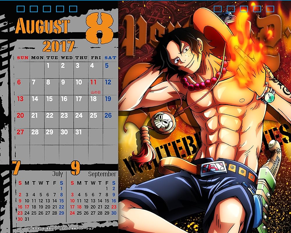 Amazon | ONE PIECE BODY CALENDAR 2017カレンダー 卓上 | カレンダー