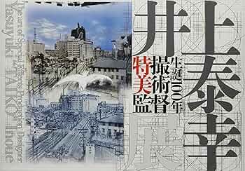 91+I1lDUY0L._AC_UF350,