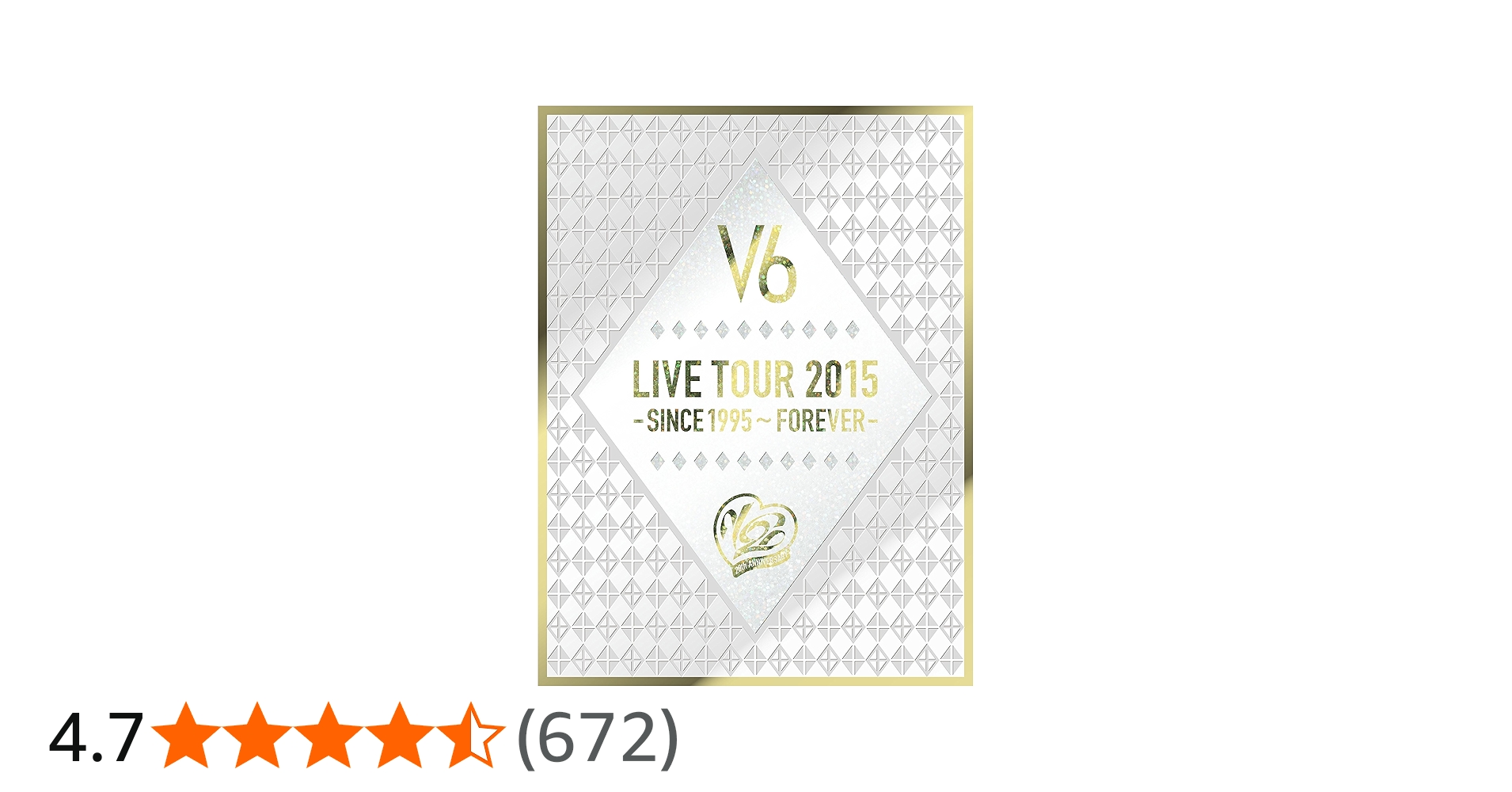 Amazon.co.jp: LIVE TOUR 2015 -SINCE 1995~FOREVER-(DVD4枚組)(初回
