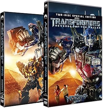Amazon.co.jp: トランスフォーマー／リベンジ オプティマスプライム