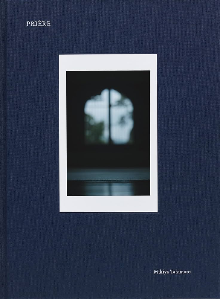 PRIÈRE プリエール | 瀧本幹也 |本 | 通販 | Amazon