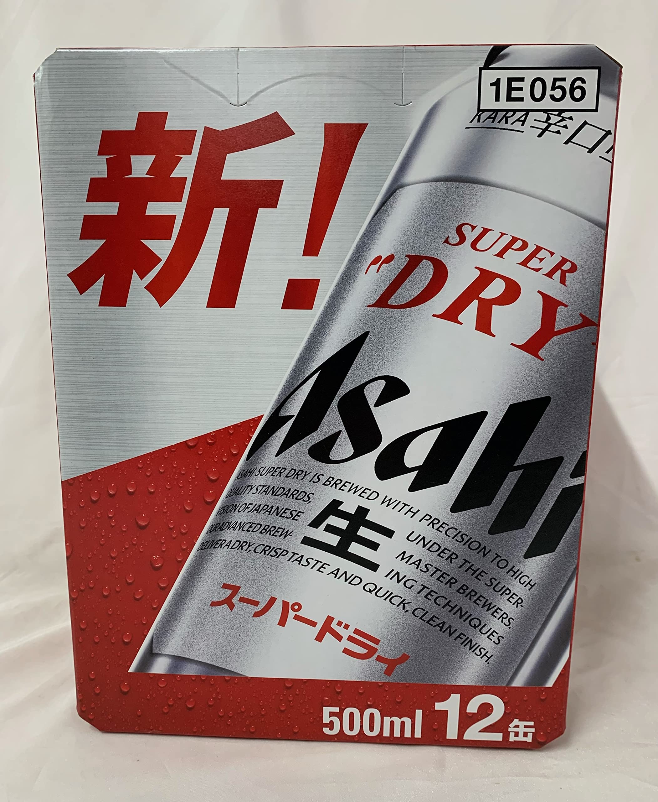 Amazon.co.jp: アサヒ スーパードライ 500ml＊12本入り 『12缶マルチ