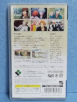 Amazon.co.jp: うたの☆プリンスさまっ♪All Star 通常版 - PSP : ゲーム