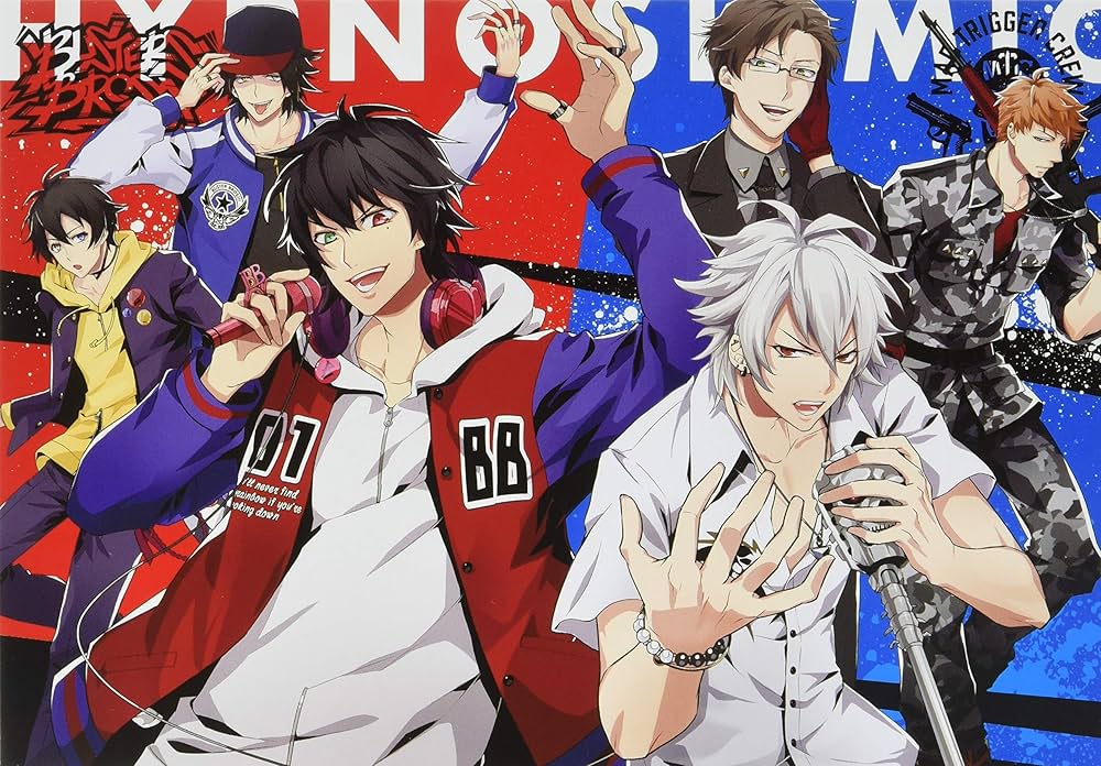 CD付き ヒプノシスマイク -Division Rap Battle- side B.B & M.T.C(1