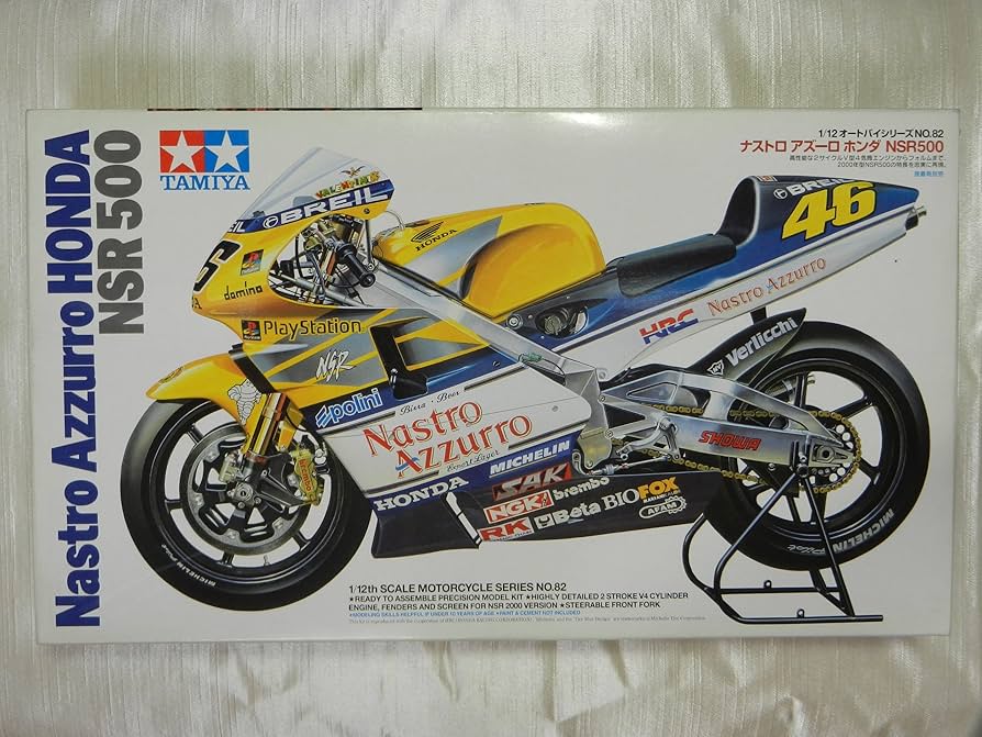 Amazon | タミヤ 1/12 オートバイシリーズ ナストロアズーロNSR500