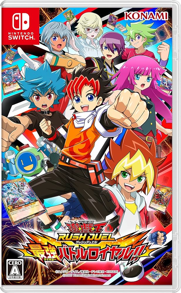Amazon.co.jp: 遊戯王ラッシュデュエル 最強バトルロイヤル!! 【初回